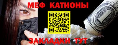 гашиш Заводоуковск