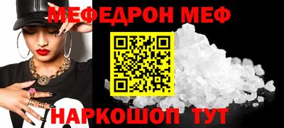 не бодяженный Жуковский