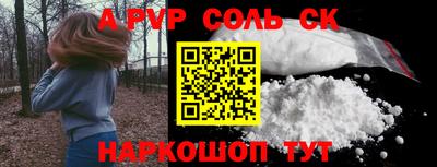 гашиш Заводоуковск