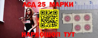 гашиш Заводоуковск