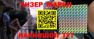 гашиш Заводоуковск