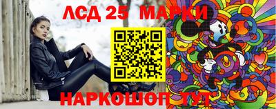 гашиш Заводоуковск