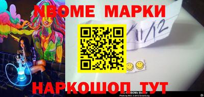 не бодяженный Жуковский