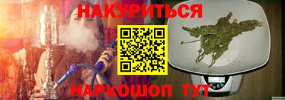 прущая мука Заволжье
