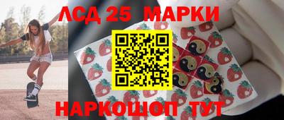 гашиш Заводоуковск
