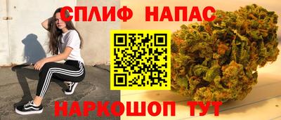 гашиш Заводоуковск