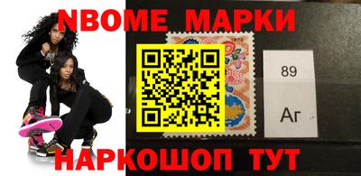 прущая мука Заволжье