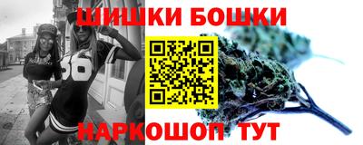 прущая мука Заволжье