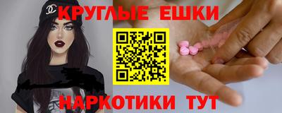 прущая мука Заволжье