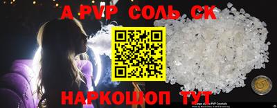 гашиш Заводоуковск