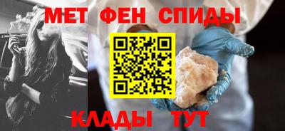 гашиш Заводоуковск