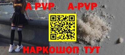 гашиш Заводоуковск