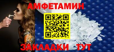 гашиш Заводоуковск