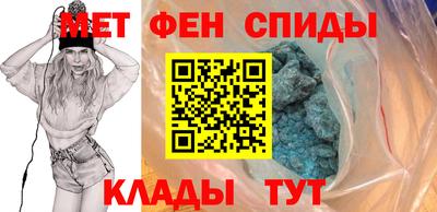 гашиш Заводоуковск