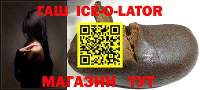прущая мука Заволжье