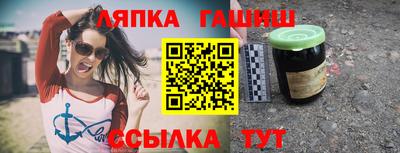 прущая мука Заволжье