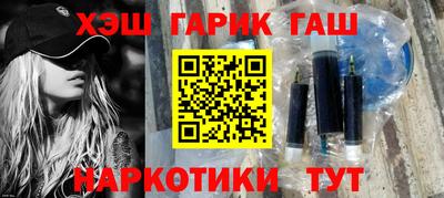 прущая мука Заволжье