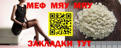 не бодяженный Жуковский