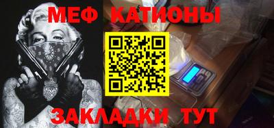 гашиш Заводоуковск