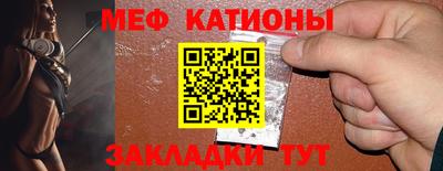 гашиш Заводоуковск