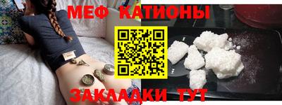 гашиш Заводоуковск