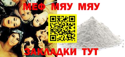 не бодяженный Жуковский